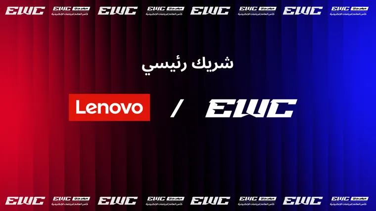 Lenovo junta-se à Esports World Cup para impulsionar a nova geração de campeões de esports
